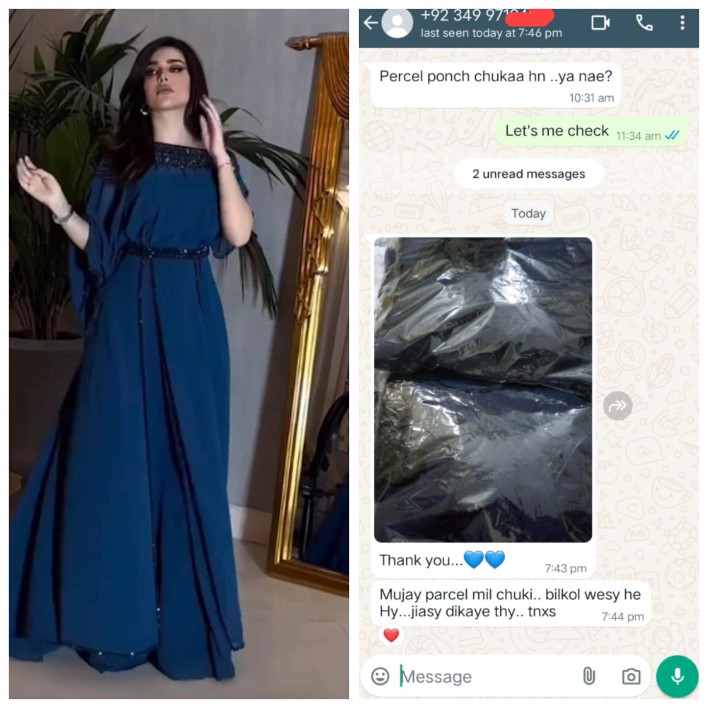 3pcs Beautiful Maxi with Extra Layers (Kali) and Handwork